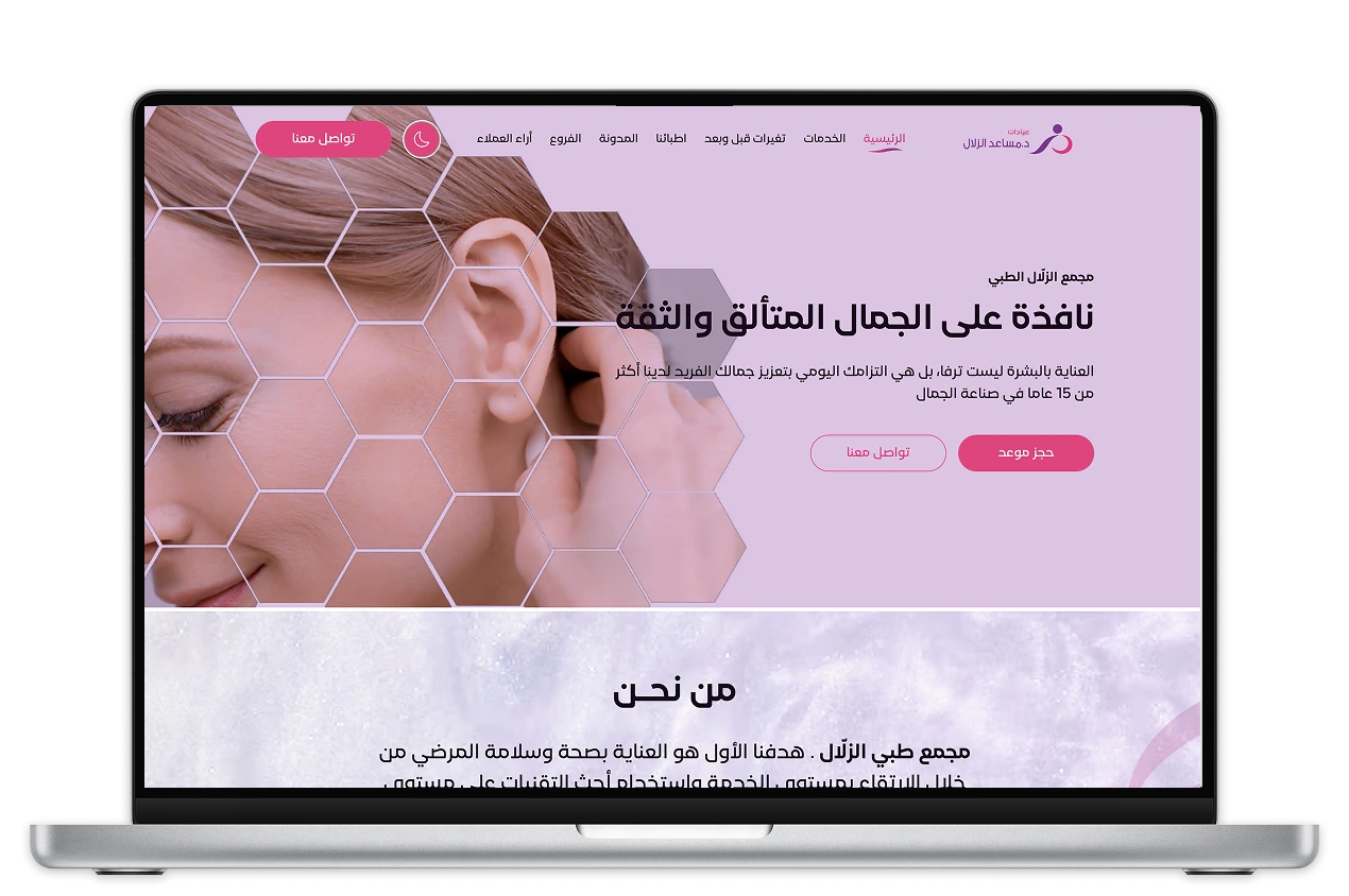 كيان